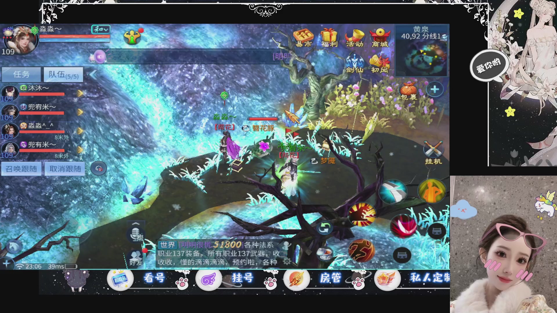 新大区预约.接升级.卡龙.