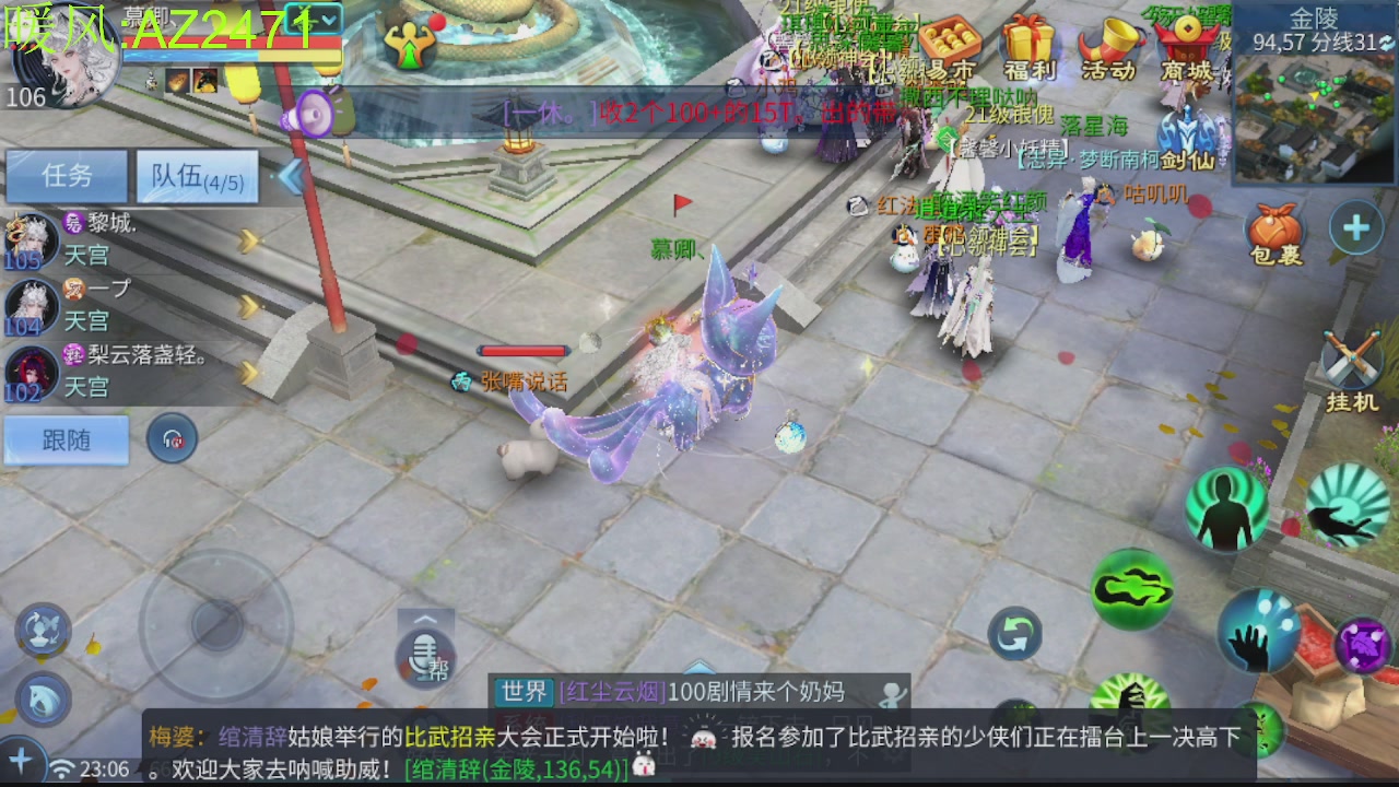 接托管，包强化，背饰打造