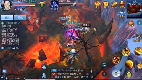 接托管，联赛、帮战、城战各类活动指挥！