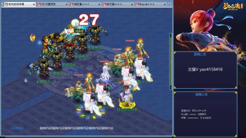 172凌波四普陀冲175