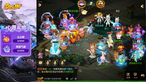 精锐菜鸡日常酱油九转托管