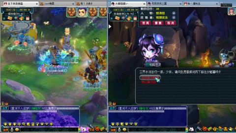 谛听广目快来吧！