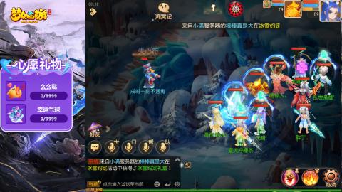 精锐菜鸡日常酱油九转托管