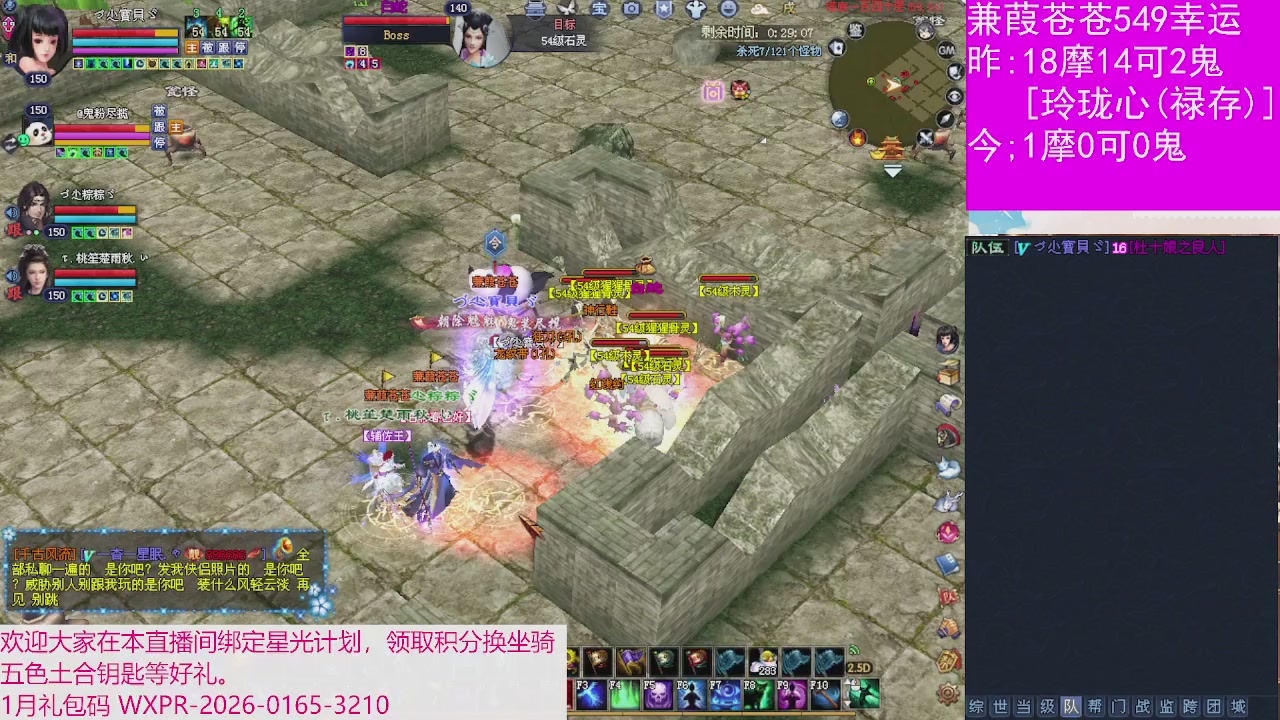 人来人往，留下的都是真的