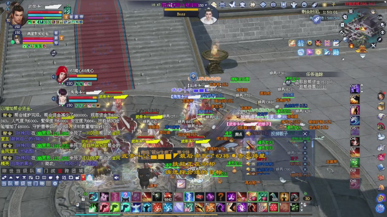 今晚星光积分更新大家辛苦一下！元旦快乐！