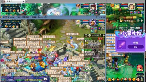 万里长城小姐姐接跑玉跑环心得