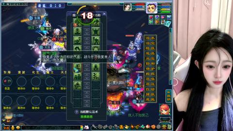 青岛栈桥09天地PK