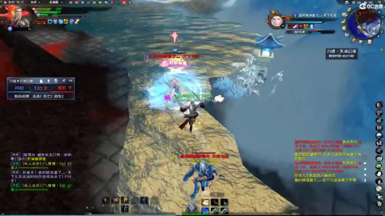 扫个号战场归墟 第1段