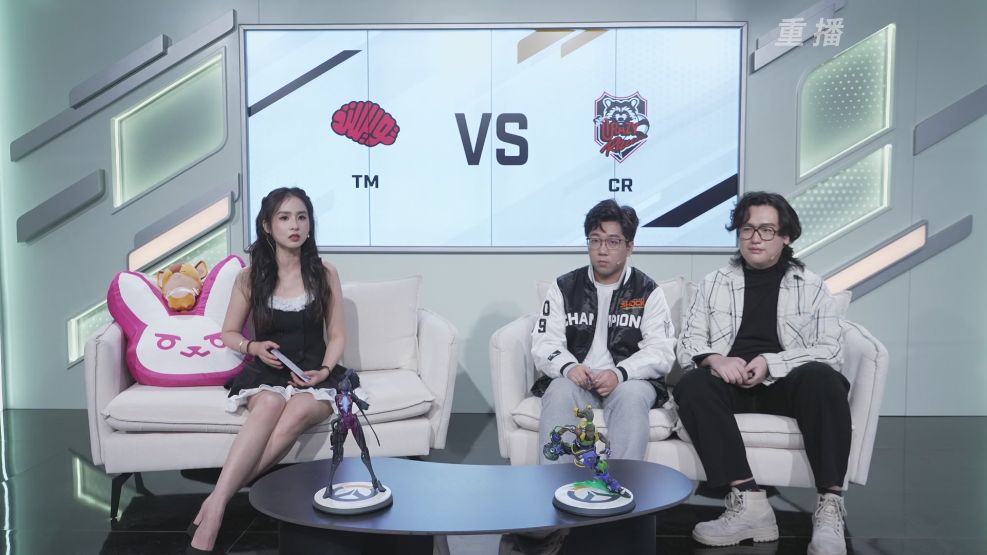 【重播】2025守望先锋全球总决赛 DAY5