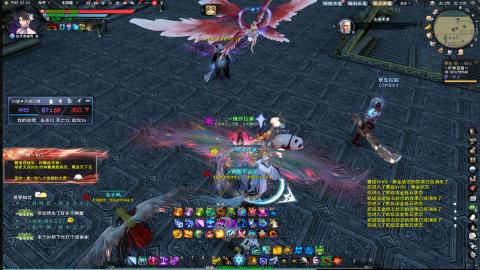 扫个号战场归墟