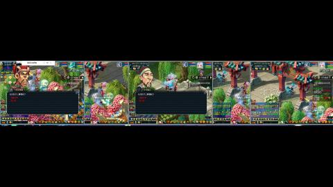 伍开跑商，帮招人