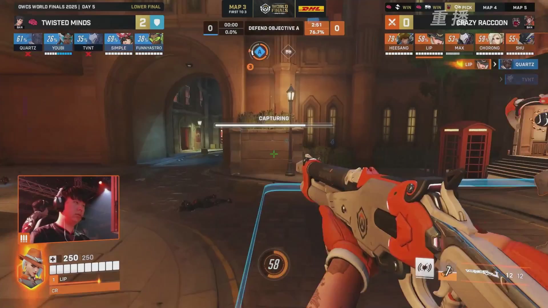 【重播】2025守望先锋全球总决赛 DAY5