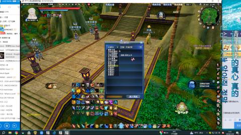 只要我跑的快，死的就是队友