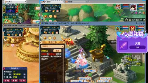 万里长城小姐姐接跑玉跑环心得