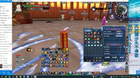 只要我跑的快，死的就是队友