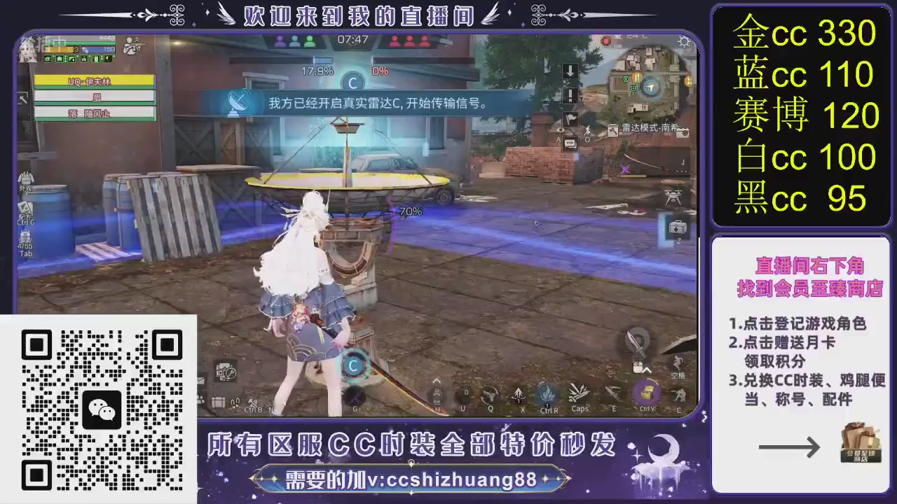 你什么登西的轮播