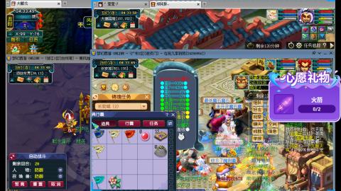 万里长城小姐姐接跑玉跑环心得