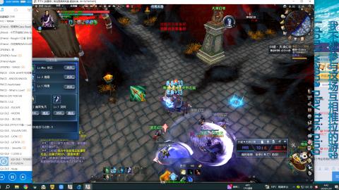 只要我跑的快，死的就是队友