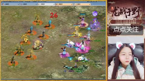 悠悠闲闲做日常