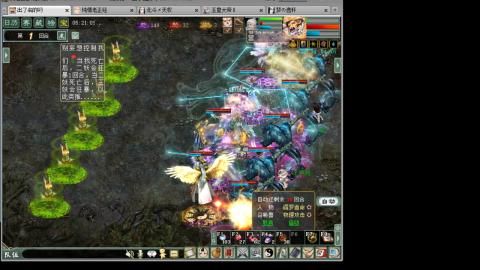 我愿化作人间的风雨陪着守护我的人