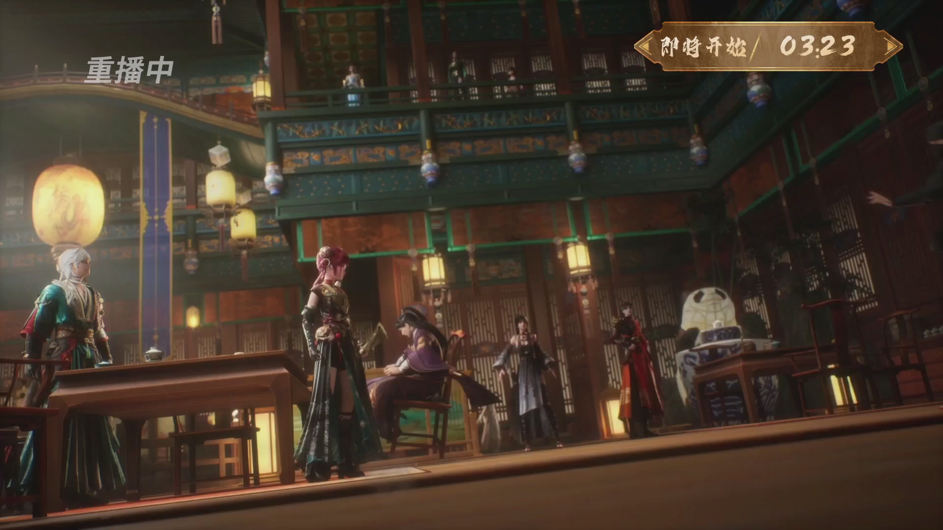 【重播】《一梦江湖》第十八届名剑天下