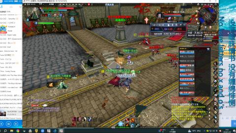 只要我跑的快，死的就是队友