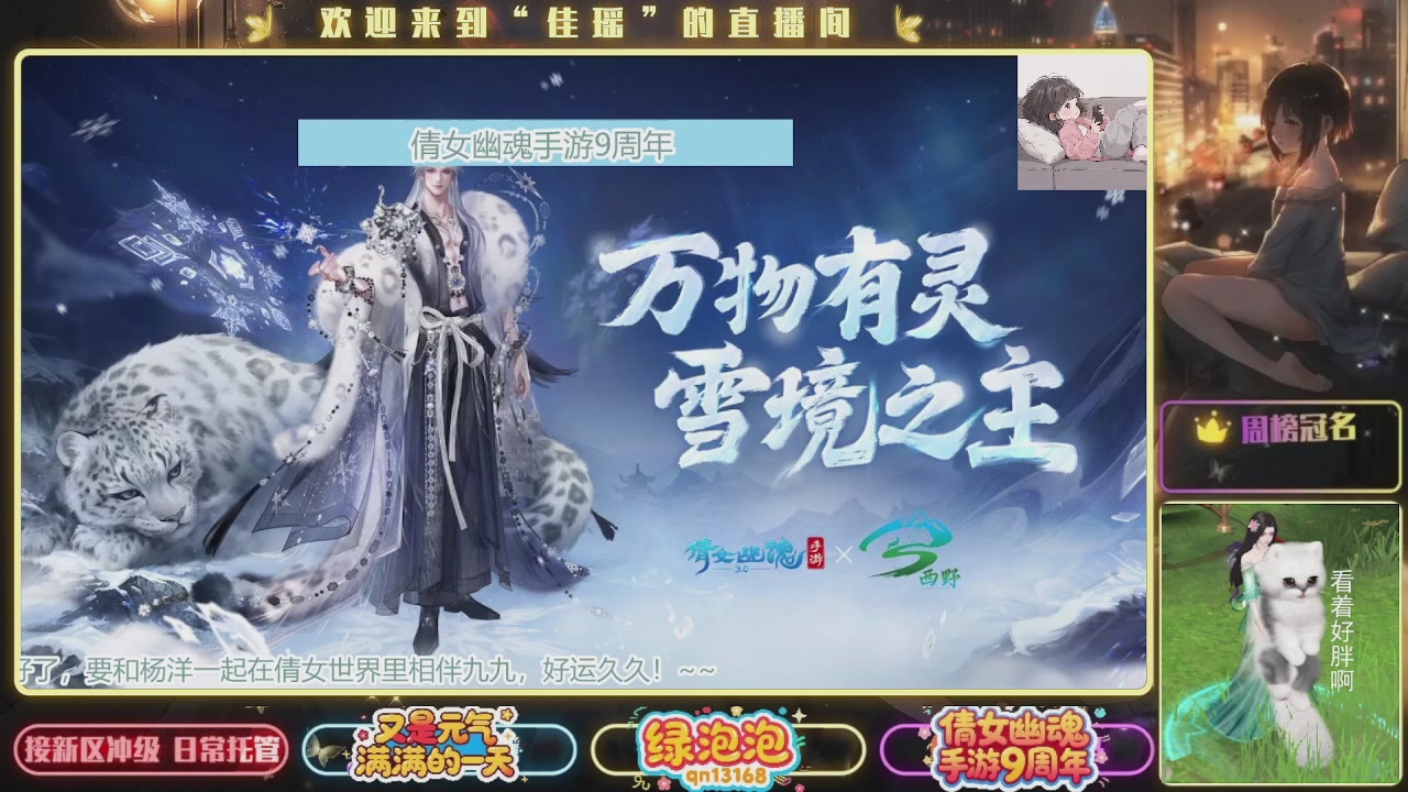 最喜欢看那谁挨揍 哈哈哈~~