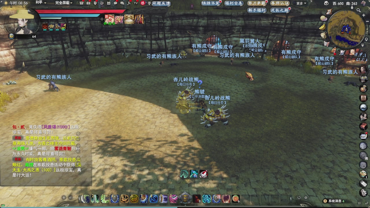 会当凌绝顶，一览众山小。