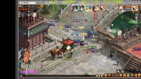 遗忘大力双盘队伍打造中