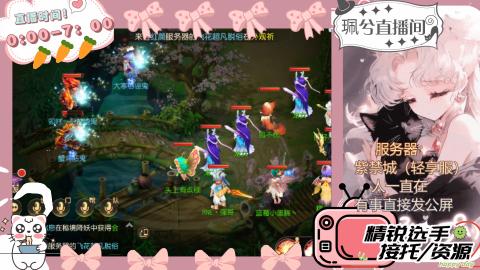 陪伴是最浪漫的旅程