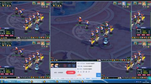 云雀来了的直播间