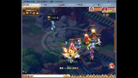 甜牛奶野的直播间