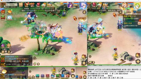 思念无声震耳欲聋 接剑会