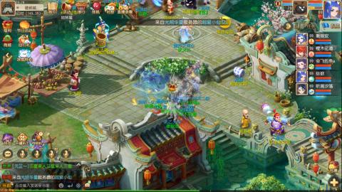 梦幻西游手游日常直播