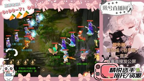 陪伴是最浪漫的旅程