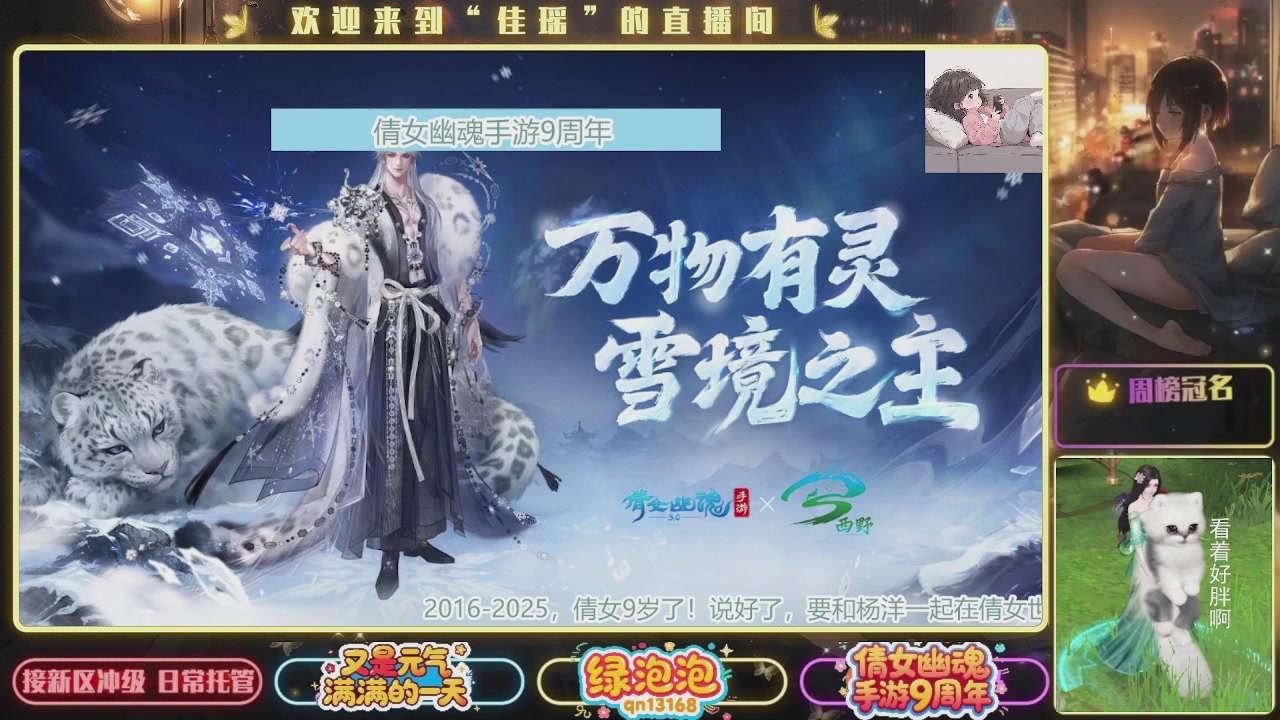 最喜欢看那谁挨揍 哈哈哈~~