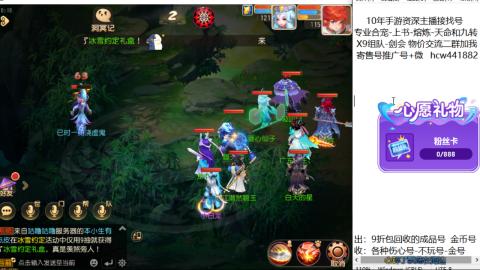 接熔练-找号-金银-练宠粽子月饼