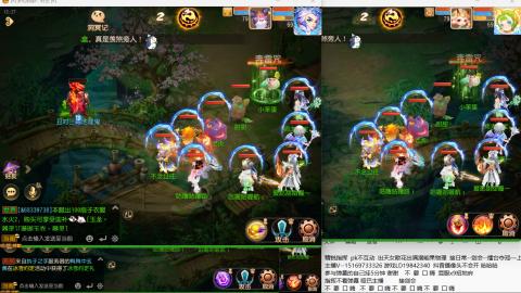 思念无声震耳欲聋 接剑会