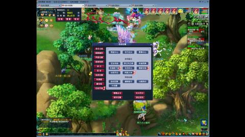 新号零氪日常任务