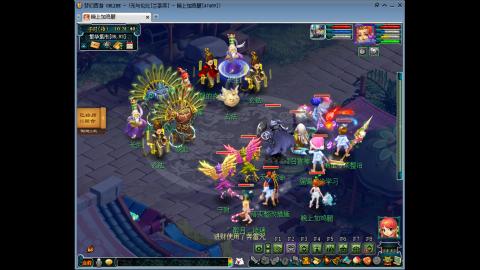 09日常三物理 来听听歌