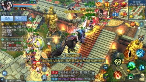 接托管  打架 比武  奶妈首席