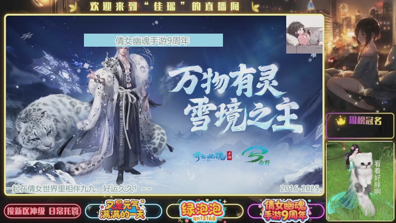 最喜欢看那谁挨揍 哈哈哈~~