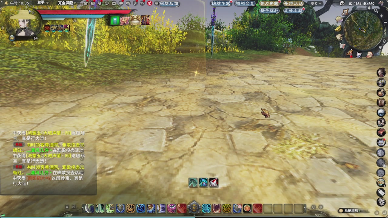 会当凌绝顶，一览众山小。