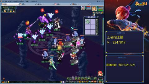 滑不溜秋的难民3法