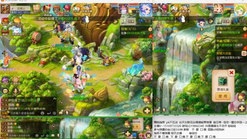 思念无声震耳欲聋 接剑会