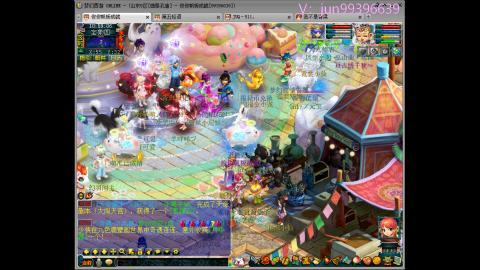 俊俊成就积分速成 72变 勇力绘卷