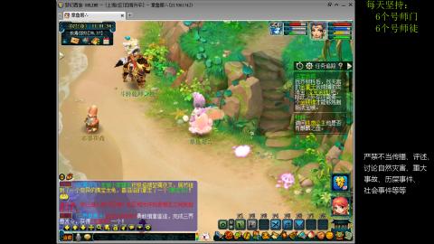 低端养号，枯燥养老，欢迎聊天