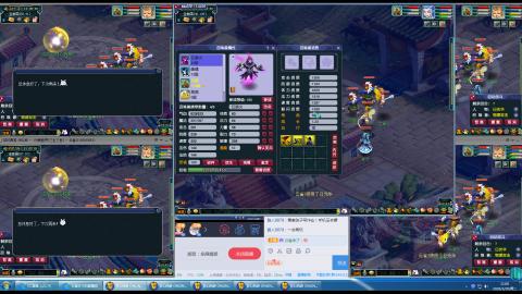 云雀来了的直播间