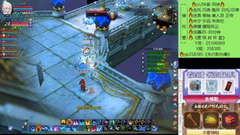 接托管-看直播/星光领积分兑好礼