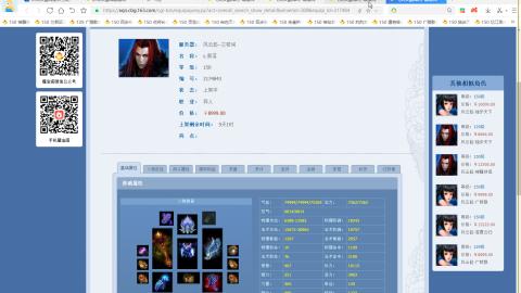 开启美好一天哈哈